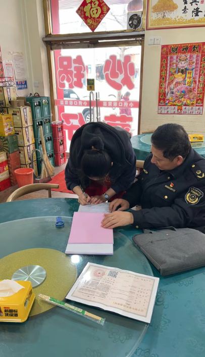 辽宁省凤城市市场监管局开展小餐饮专项整治 全面提升餐饮业食品安全水平J9九游会 九游会J9(图1)