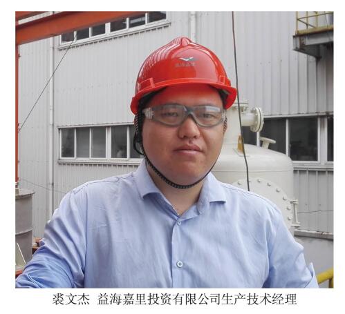 九游会J9 J9九游会新《食品安全法》10月1日实施 综合详解新法与旧法区别(图2)