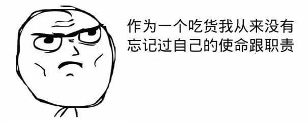 J9九游会 九游会J9不可思议！川式这些菜在国外居然泛滥成灾！(图1)