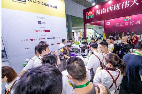 2024食品餐饮展会、餐饮九游会J9 J9九游会展会(图1)